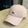 Gorra de béisbol nueva lavada vintage con efecto desgastado, logo bordado de rompecabezas de nicho, parte superior suave estilo coreano, versátil y estiliza el rostro