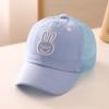Sombrero para Niños Gorra de Béisbol de Verano para Niños Gorra Parasol Delgada y Fresca para Niñas Orejas de Conejito Protector Solar Sol Ojo Gorra de Malla