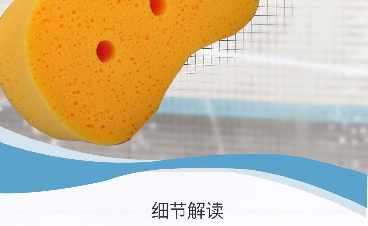 三孔海绵_06.jpg