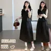Conjunto de Maternidad Otoño/Invierno 2026 Estiloso Moda Coreana Chaleco Base Adelgazante Falda Tres Piezas para Ropa de Embarazo