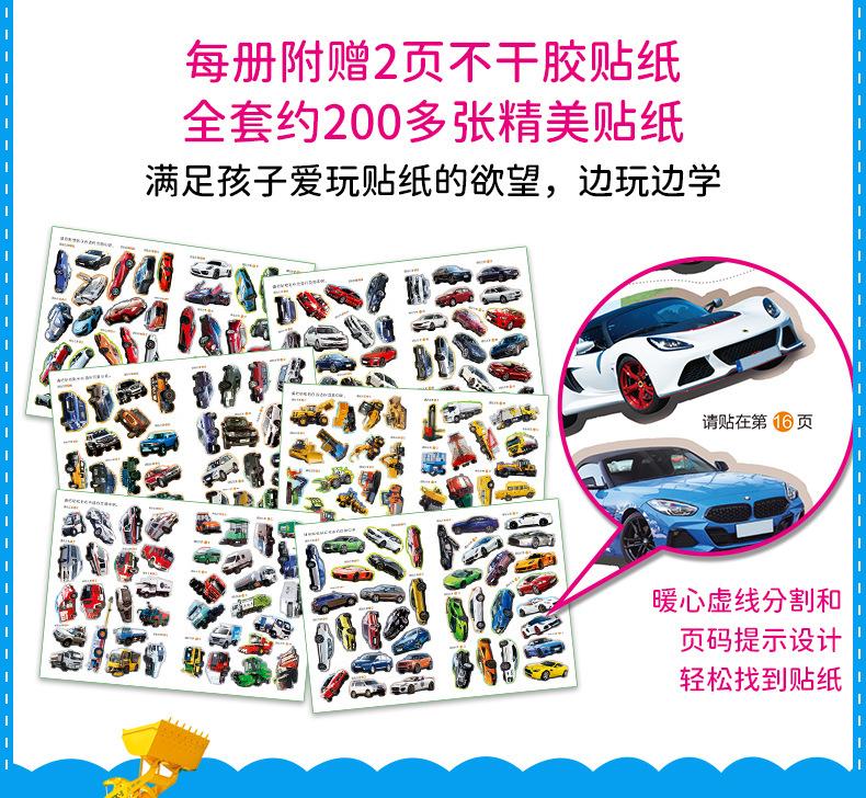 详情_06.jpg