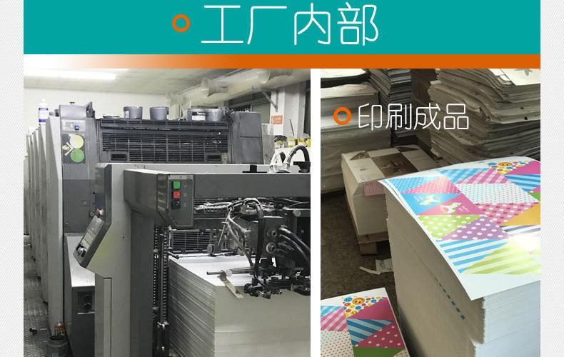 品泰包装专业批发定制节庆生日派对用品