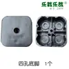 Maceta para Plantar Verduras en Balcón Caja para Plantar Verduras Huerto en Azotea Plantar Verduras Caja para Plantar en Azotea Familiar Piezas