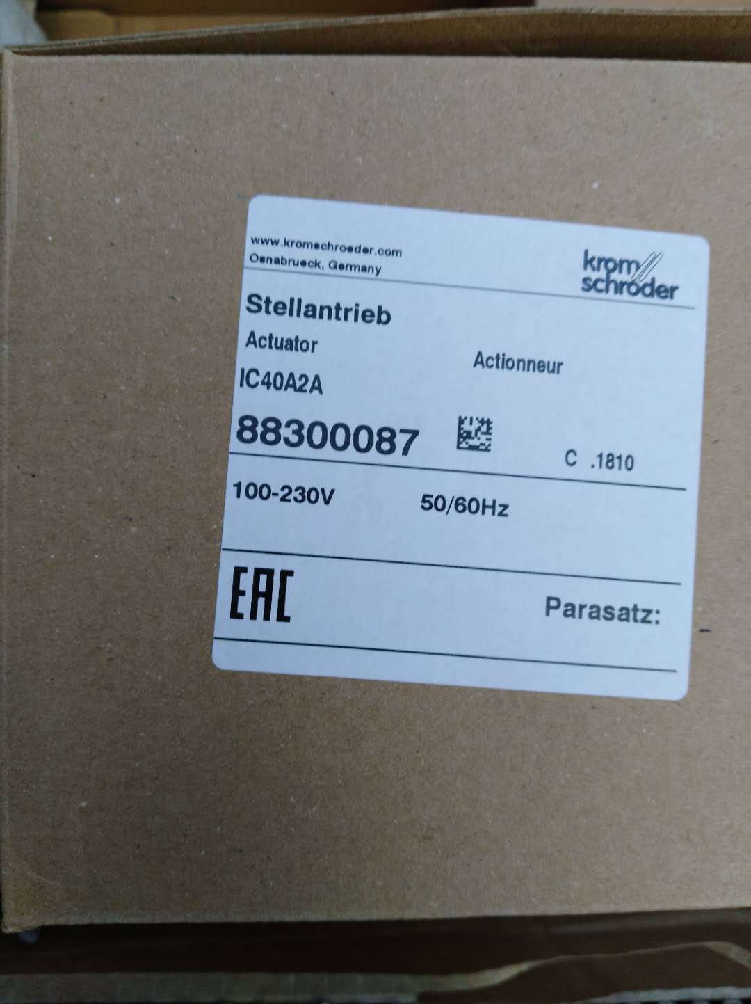 电动执行器IC40A2A