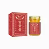 Crema de Riqueza Zhen Ai Ren al por Mayor en Stock, Ungüento para el Cuidado de la Salud Personalización OEM, Fabricante de Origen, Dropshipping, Fabricante de Procesamiento