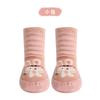 Sapatos e Meias de Algodão Respiráveis com Desenhos para Bebês e Crianças Pequenas Meias com Solado de Cola para Bebês e Crianças Pequenas Meias de Malha Meia-Calça com Solado de Couro