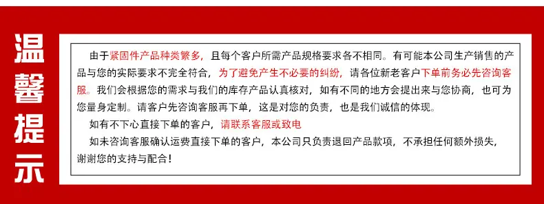 详情_10.gif