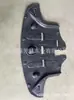 Para 2015 tucson protector inferior cubierta de motor inferior tucson 29110-D3000