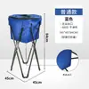 Transfronterizo Ultraligero Camping al Aire Libre Comida de Camping Conservación de Frescura Aislamiento Refrigerador Portátil Soporte para Cubo de Bolsa de Hielo