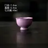 Juego de Té Kung Fu de Cerámica con Esmalte Ru Morado, Juego Completo con Tapa de Cuenco, Tetera Anticalor, Taza Individual, Taza de Maestro, Taza de Degustación, Juego de Té Morado
