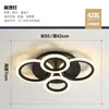 Lámpara de Techo para Dormitorio Personalidad Creativa Anillo Circular Elegante Lámpara para Habitación del Hogar Iluminación Minimalista Moderna Nórdica para Dormitorio Principal