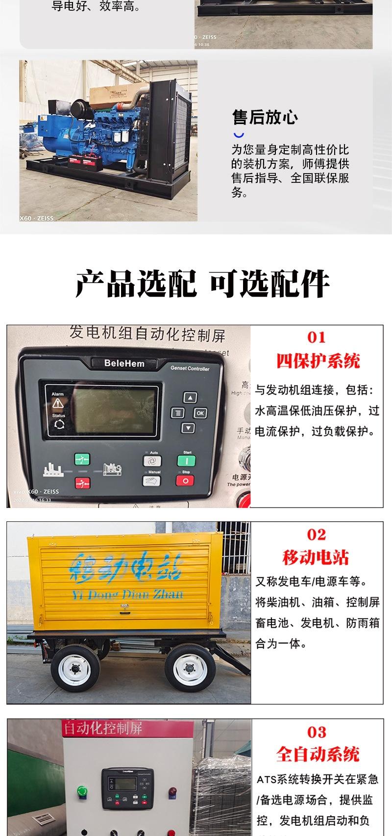 玉柴_008.jpg