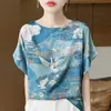Nuevo top de satén estilo chino con fénix y peonías dorados para mujer, de verano, holgado, con mangas de murciélago, cuello redondo, blusa estampada de seda sintética