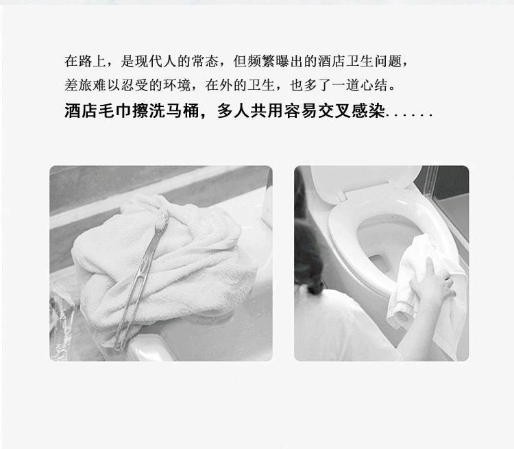 方形毛巾_03