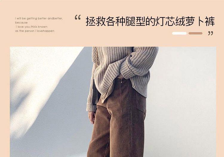 孕妇裤