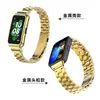 Adequado para Pulseira Huawei Band 10, Pulseira de Aço Inoxidável Sólido com Três Contas, Universal para Pulseira Huawei 987, Honor Band 6