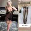 Conjunto de lencería sexy en un estilo puro y seductor, ropa de dormir sexy con cordones y diseño calado para mujer, lencería popular y seductora que no requiere ser retirada
