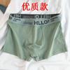 Ropa interior al por mayor para hombre, de algodón, holgada, transpirable, talla grande, bóxers deportivos para adolescentes, pantalones cortos de cuatro esquinas