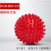 Pelota Espinosa Pelota de Masaje Equipo de Entrenamiento Sensorial para Niños Yoga Balonmano Acupuntos de Cuello y Pie Relajación Muscular Erizo