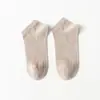 Calcetines para Hombre Calcetines Cortos Verano Algodón Desodorantes Absorbentes de Sudor Verano Finos Calcetines Cortos Deportivos Malla Transpirables Calcetines Invisibles para Hombre