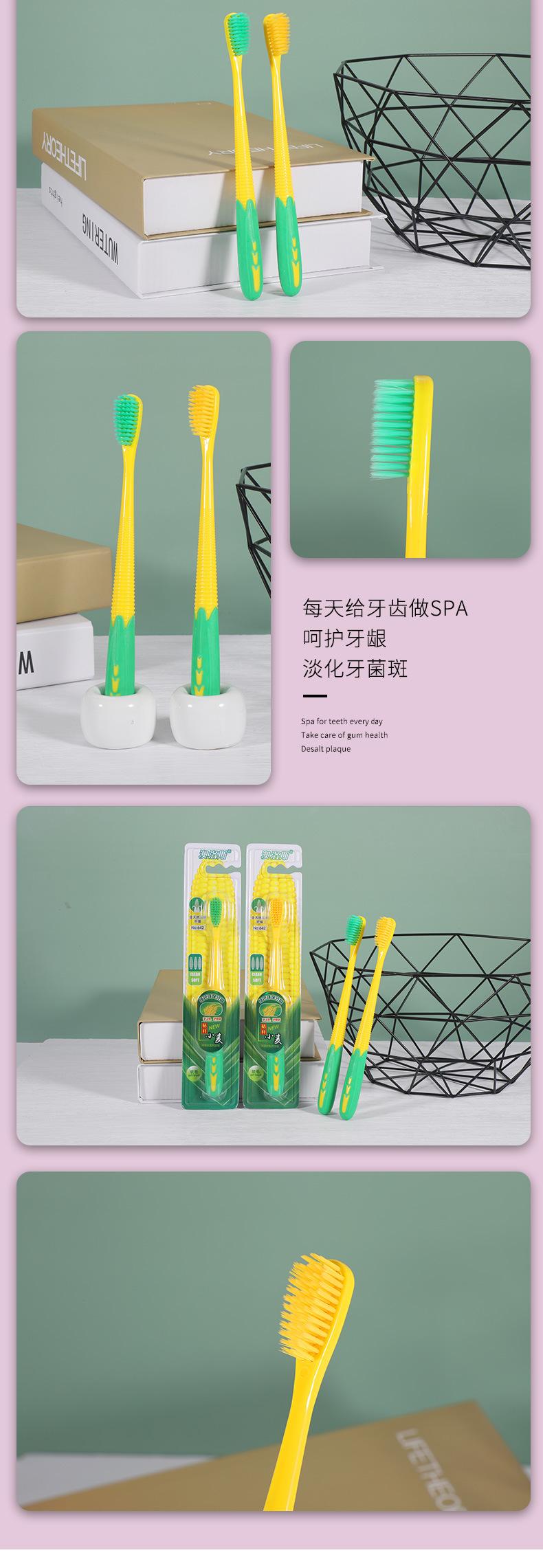 玉米_09.jpg