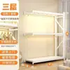 Armario de estantes de acero para dormitorio, apartamento de alquiler, uso doméstico, perchero de estilo abierto, armario, estante de almacenamiento simple para dormitorio, fábrica
