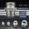 1Cb-Wd 1Db Yonghua Tipo de Virola Conexión para Tubería Conector de Transición para Tubería de Aceite Acero Inoxidable Tipo de Virola Conexión para Tubería