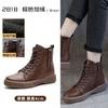 Botas Martin Versátiles de Otoño e Invierno para Mujer, Botines de Cuero Genuino con Suela Gruesa y Forro de Felpa, Botas de Montar Negras Ajustadas, Nuevos Zapatos para Mujer 2026
