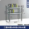 Soporte de Acero Inoxidable para Vasos de Agua de Empleados Estante de Almacenamiento Multicapa Estante de Almacenamiento de Vasos para Múltiples Personas en Sala de Descanso Gabinete de Tazas de Té para Empresa de Fábrica