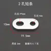 Tecnología de Pieza de Fijación de Aleación de Aluminio Piezas Pequeñas de Ensamblaje para Juguetes DIY con Agujeros Placa Base Cuadrada Tira en Forma de U Escuadra de Esquina