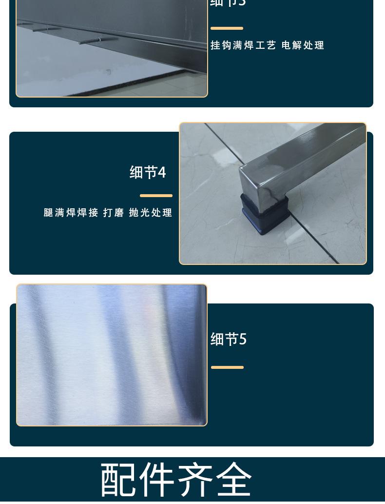 详情最新_06