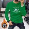 Sudadera Nueva de Manga Larga para Hombre de Lujo Ligero con Estampado Estéreo y Diamantes de Imitación Top de Cuello Redondo para Hombre Cálido y de Terciopelo Otoño e Invierno