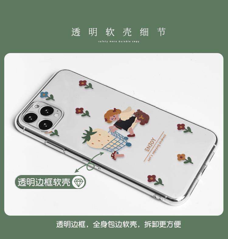 透明详情_01