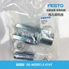 FESTO Pendientes Dobles Festo SG-M20X1,5 6147 Nuevos Originales genuinos Entrega Rápida