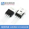 IRF9530PBF IRF9530 TO-220 tubo p MOS transistor de efeito de campo 100V 12A novo original