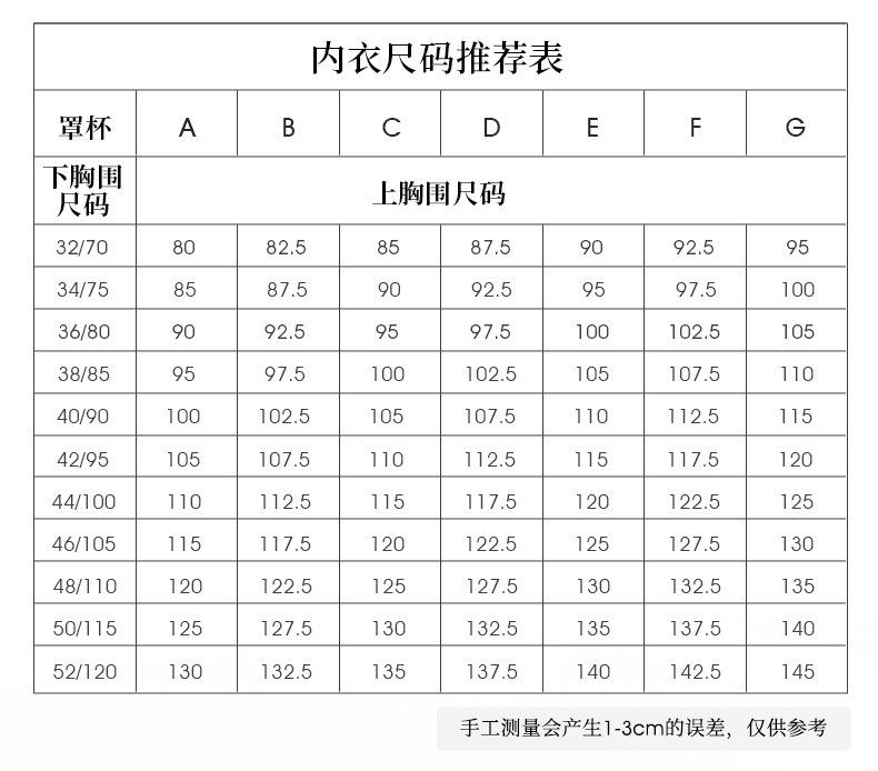 2010详情页_22.jpg
