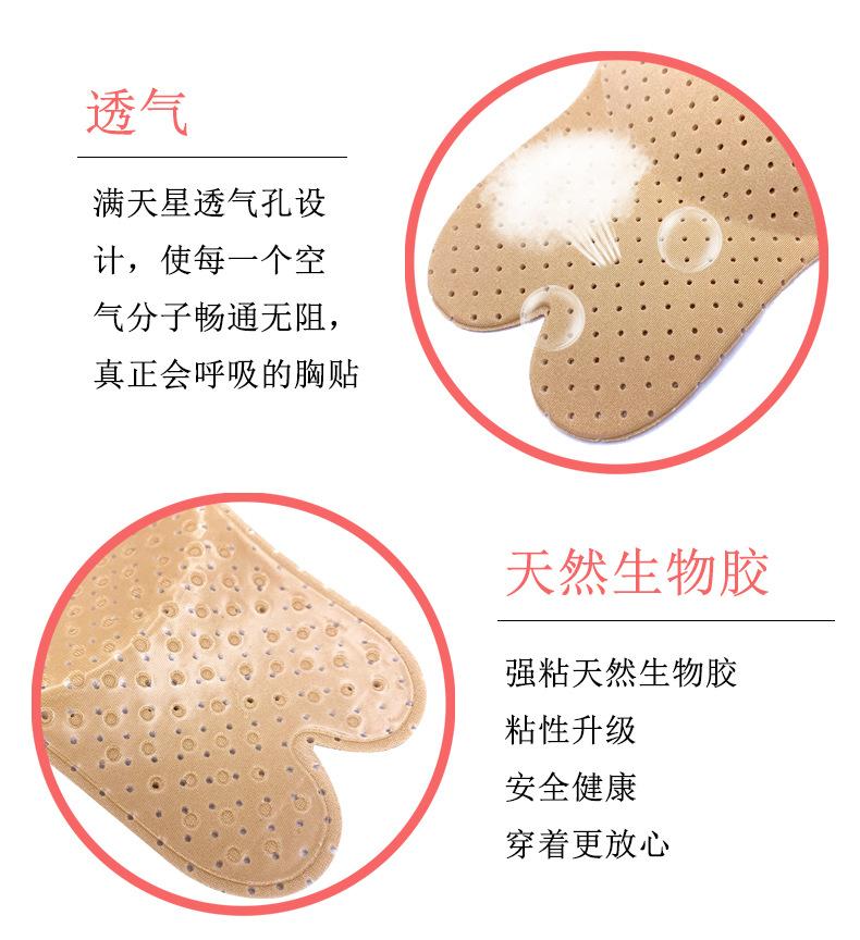 详情_02.jpg