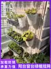 Estante de Hierro para Plantas Suculentas y Flores de Malla, Estante Multicapa para Macetas, Colgante de Pared para Balcón, Maceta para Orquídea Mariposa, Estante para Flores