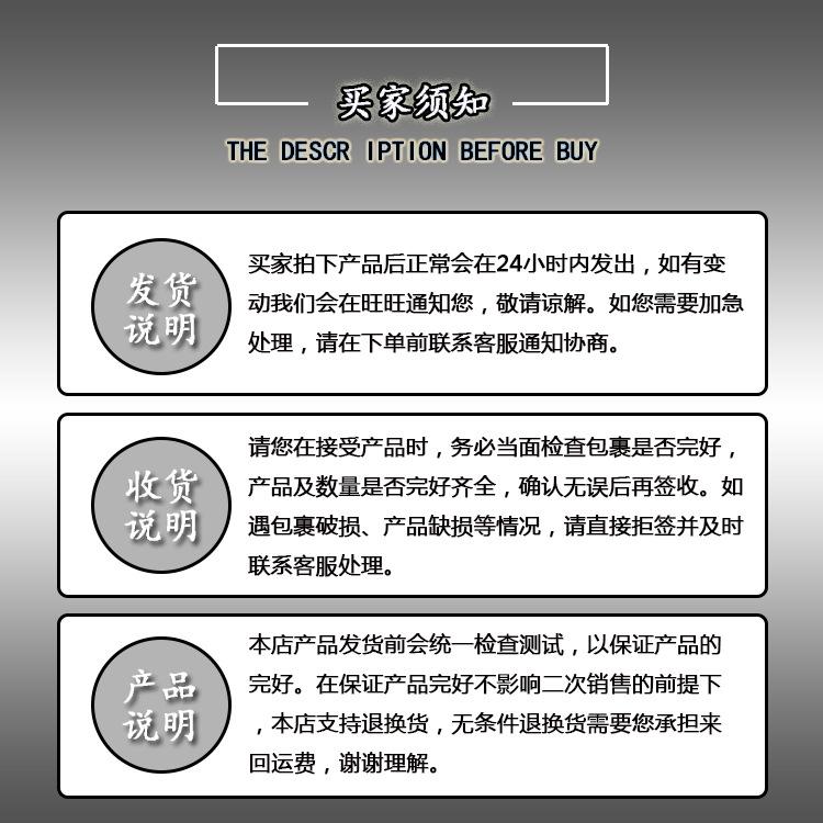 详情2