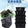 Recolección de uvas azul rectangular con tapa 15 jin 10 jin 20 jin empaque canasta de frutas plástico cereza mora recolección de bayas de cera