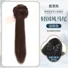 Nueva coleta de peluca estilo chino con un ambiente fresco y tradicional, coleta larga y rizada con pinza de garra, adecuada para Hanfu y cheongsam, cabello trenzado con un diseño de moño floral