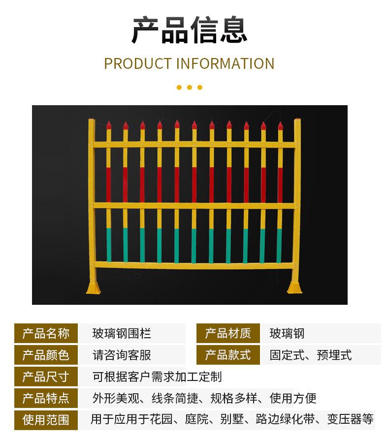 详情页_06.jpg