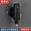 Grifo especial de cobre para lavadora con conector de boquilla ultracorta a presión de 4 puntos universal anti-desprendimiento válvula automática de cierre de agua