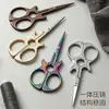 Exquisita tijera pequeña vintage para bordado a mano, punto de cruz y corte de hilos; acero inoxidable, portátil y adecuado para uso doméstico