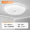 [Transfronterizo] Nueva lámpara de techo para dormitorio principal, simple, romántica, acogedora, de lujo ligero, estilo europeo y americano