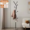 Perchero de casa estilo italiano, lujo ligero, perchero y sombrero elegante para la entrada, perchero de pie, una solución que ahorra espacio para el dormitorio