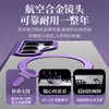 Para Samsung S24ultra Fulcrum Soporte para Funda de Teléfono Móvil MagSafe Anti-caída Mate S25 Cubierta Protectora Magnética