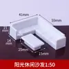 Mesa de Areia, Materiais para Maquetes Arquitetônicas e Cenários, Planta Baixa, Móveis de ABS, Maquete de Interior, Branco, 1:Escala 50