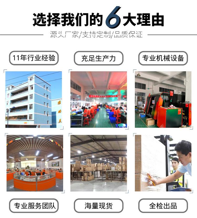 浪漫警示灯