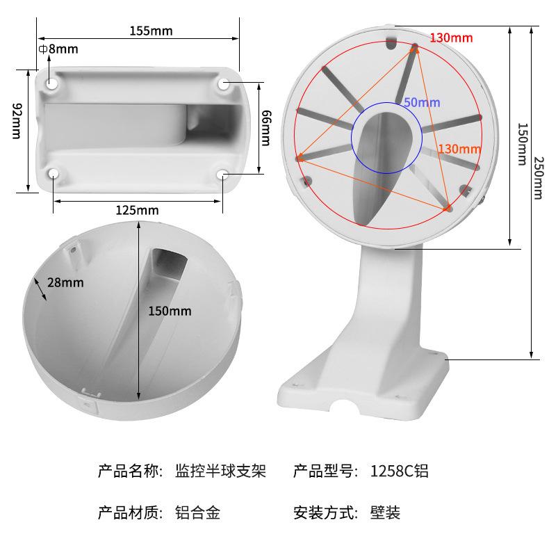 支架_11.jpg